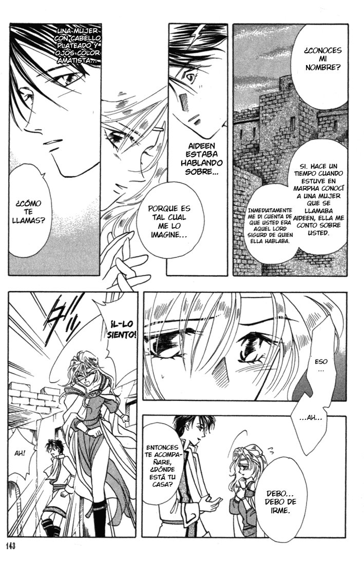 Fire Emblem - Genealogy of the Holy War Vol. 1 Ch. 4 第12页