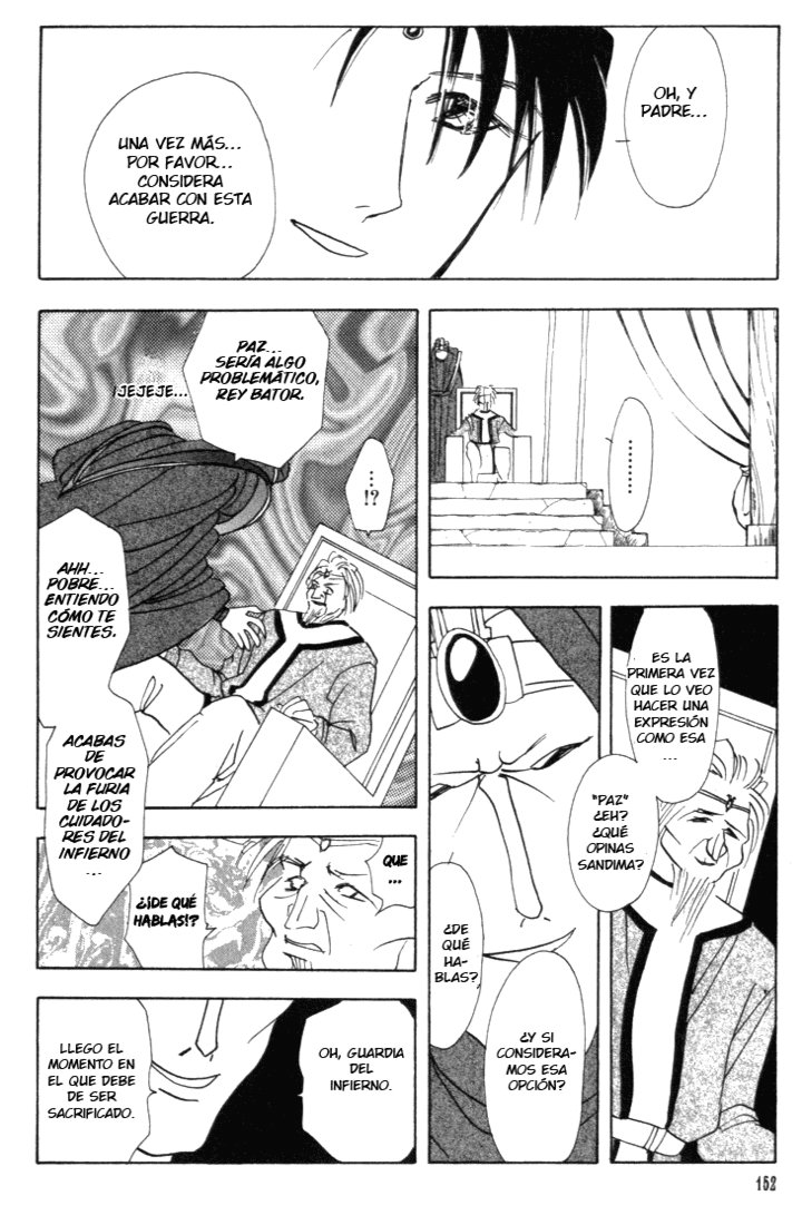 Fire Emblem - Genealogy of the Holy War Vol. 1 Ch. 4 第21页