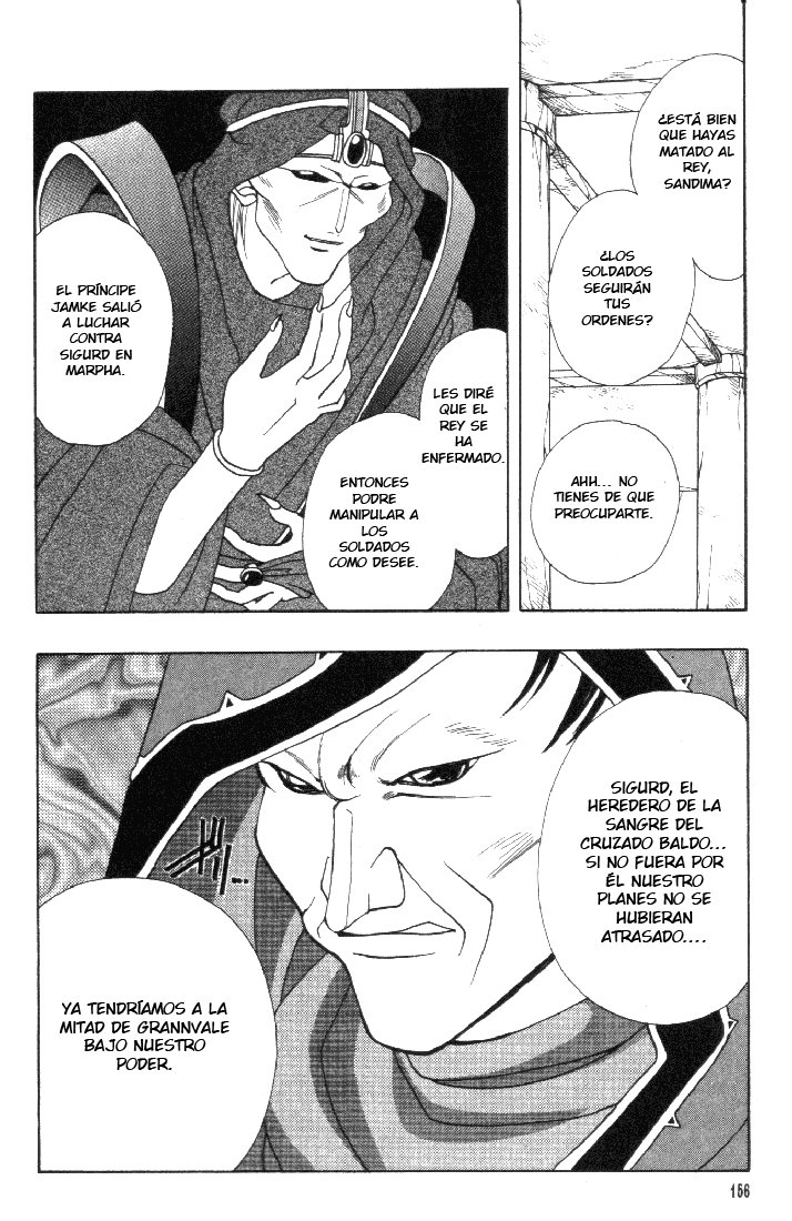 Fire Emblem - Genealogy of the Holy War Vol. 1 Ch. 4 第24页