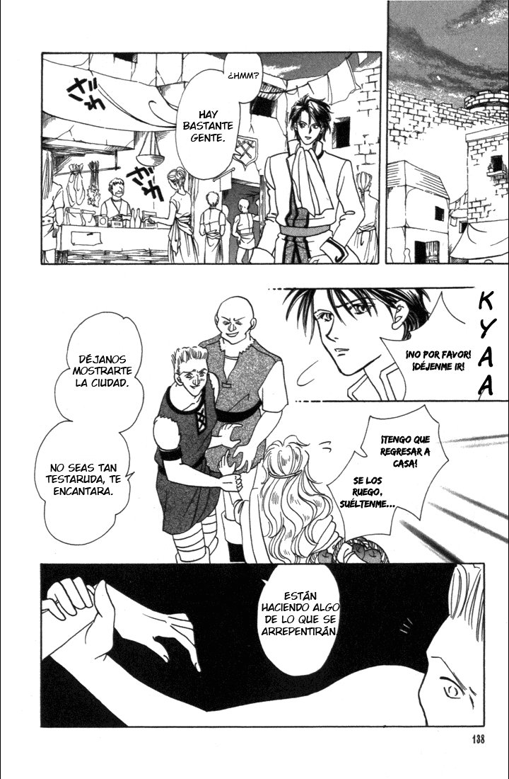 Fire Emblem - Genealogy of the Holy War Vol. 1 Ch. 4 第8页