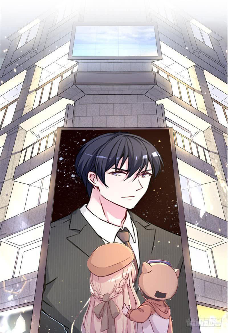 Prince Charming Daddy Descended From Heaven Ch. 0 第17页