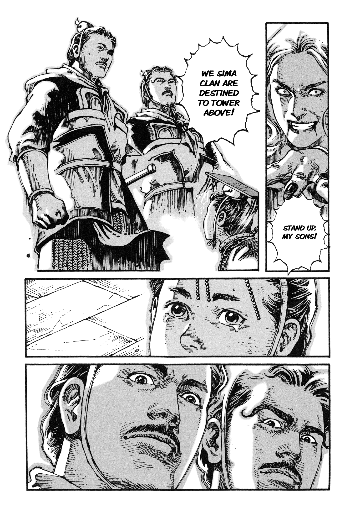 Huǒfèng Liáoyuán The Burning of Luoyang: The Awakening of A King 第20页