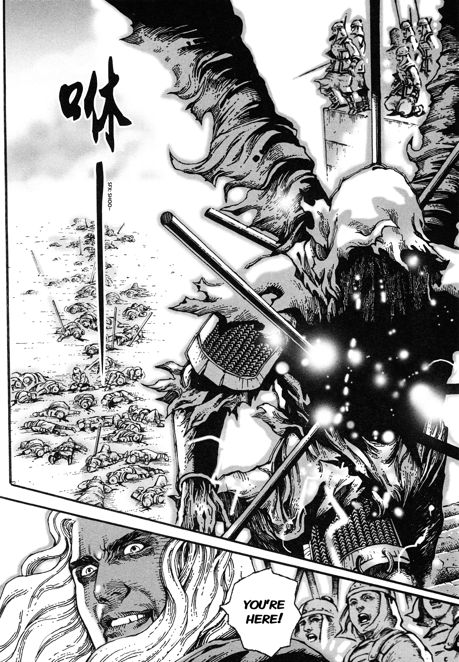 Huǒfèng Liáoyuán The Burning of Luoyang: The Awakening of A King 第24页