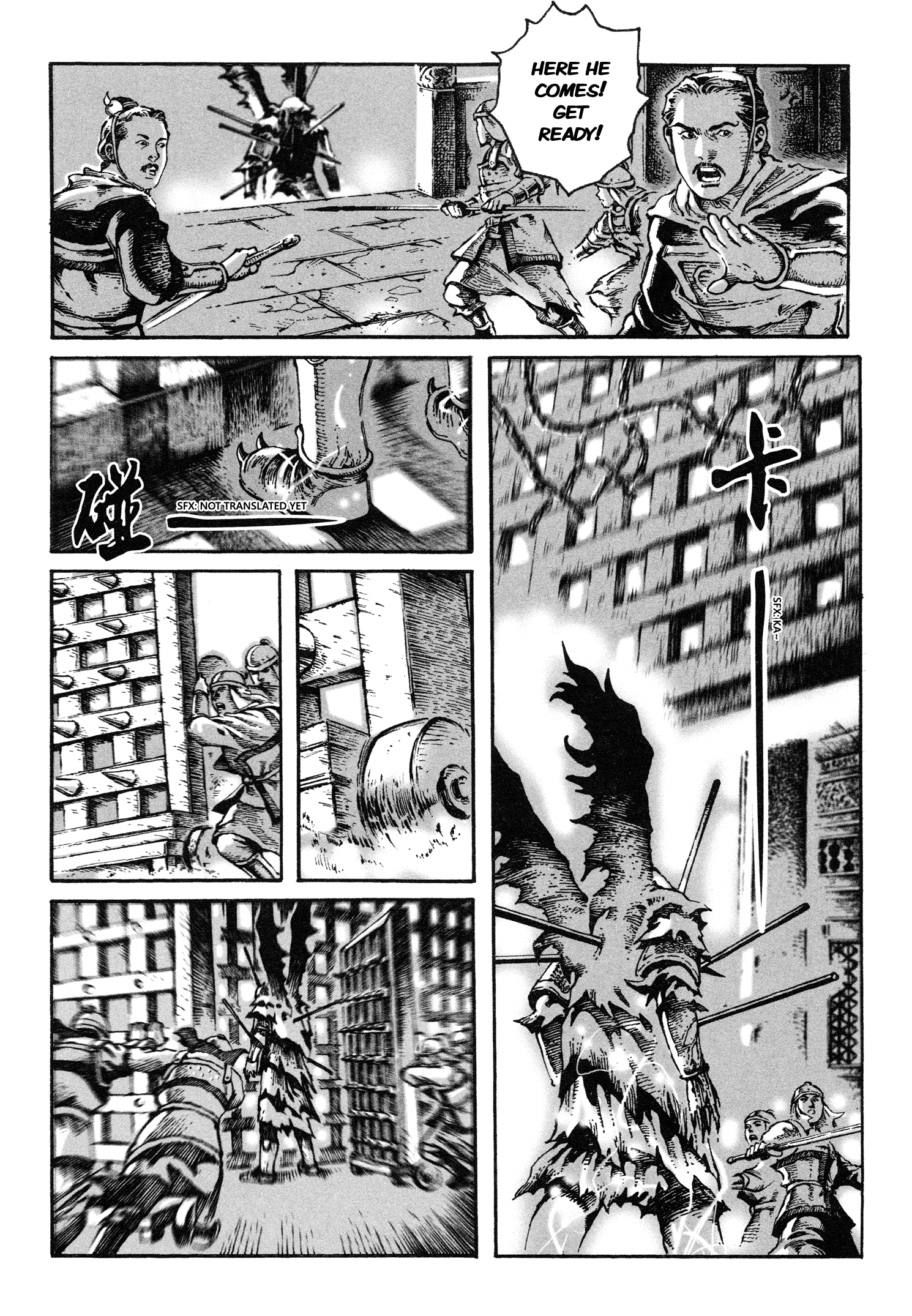 Huǒfèng Liáoyuán The Burning of Luoyang: The Awakening of A King 第26页