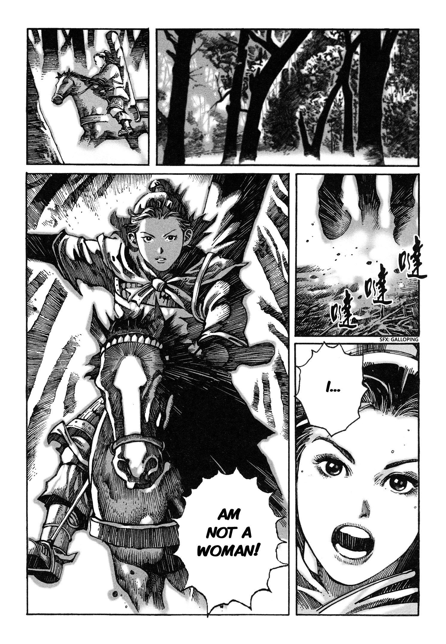Huǒfèng Liáoyuán The Burning of Luoyang: The Awakening of A King 第62页