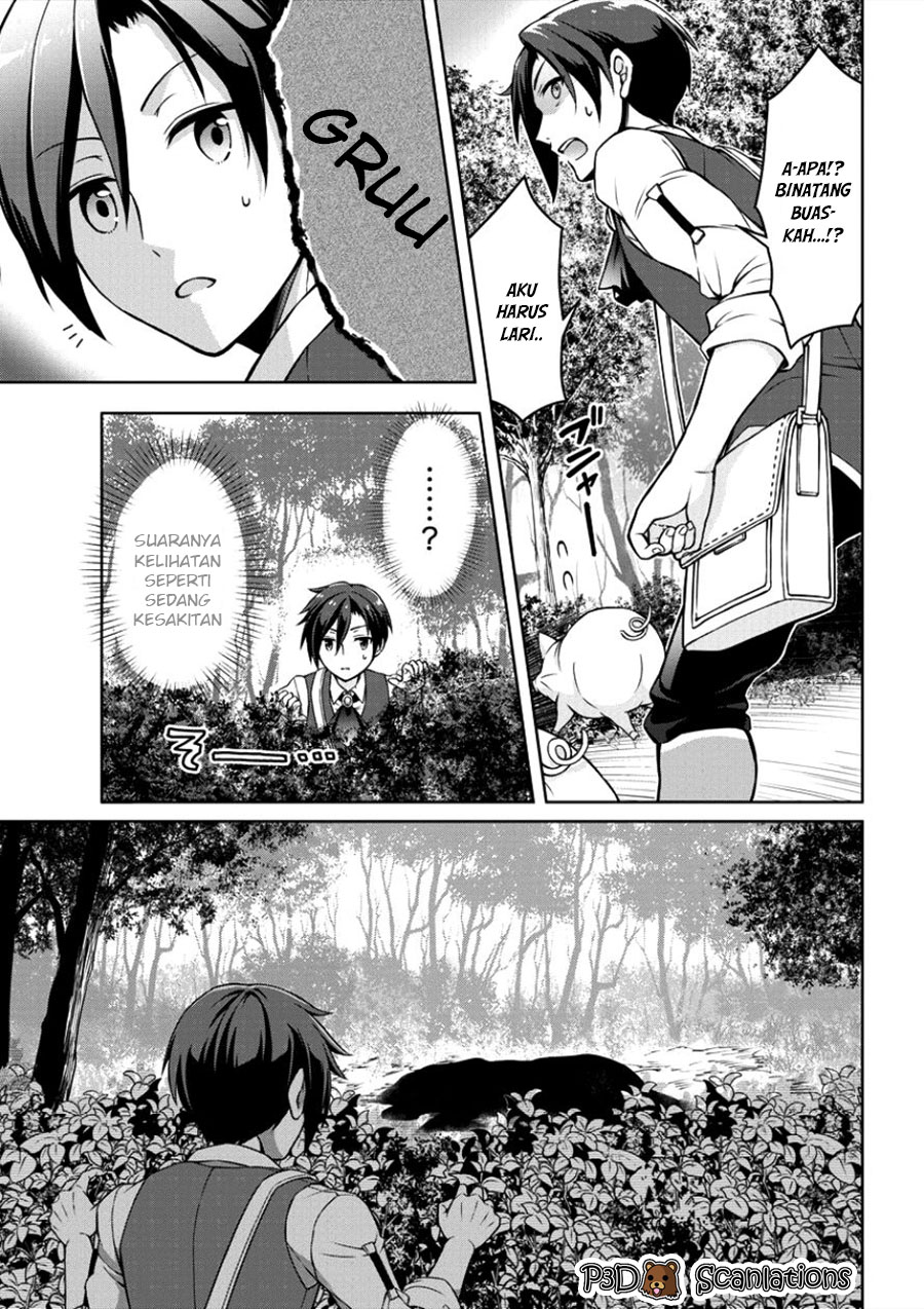 Cheat Kusushi no Slow Life ~Isekai ni Tsukurou Drugstore~ 第7页