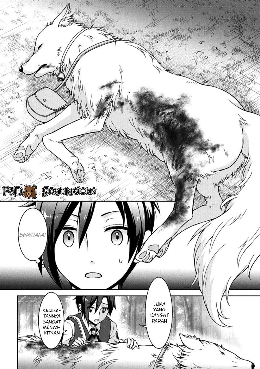 Cheat Kusushi no Slow Life ~Isekai ni Tsukurou Drugstore~ 第8页