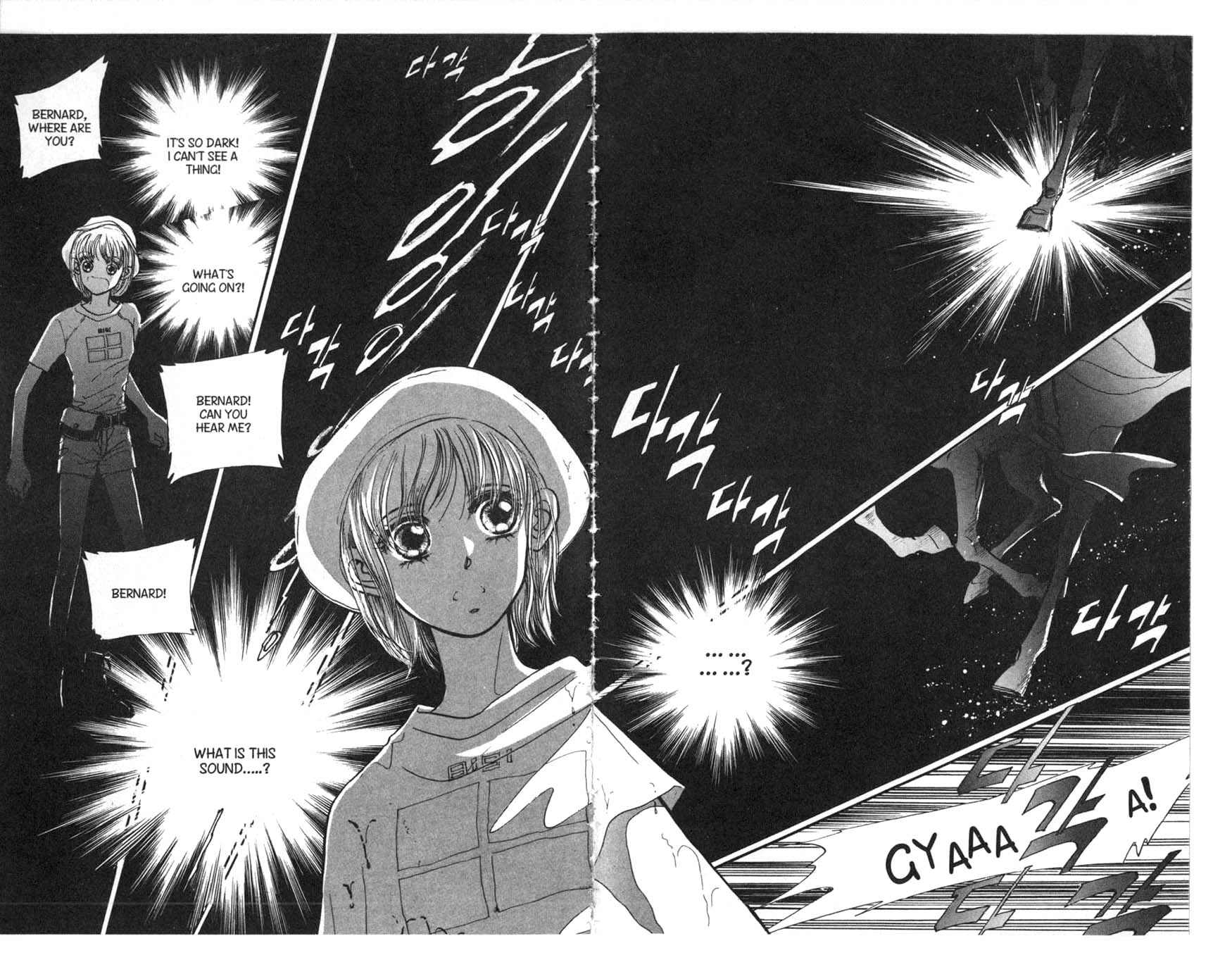 The Queen's Knight Vol. 2 Ch. 2 第14页