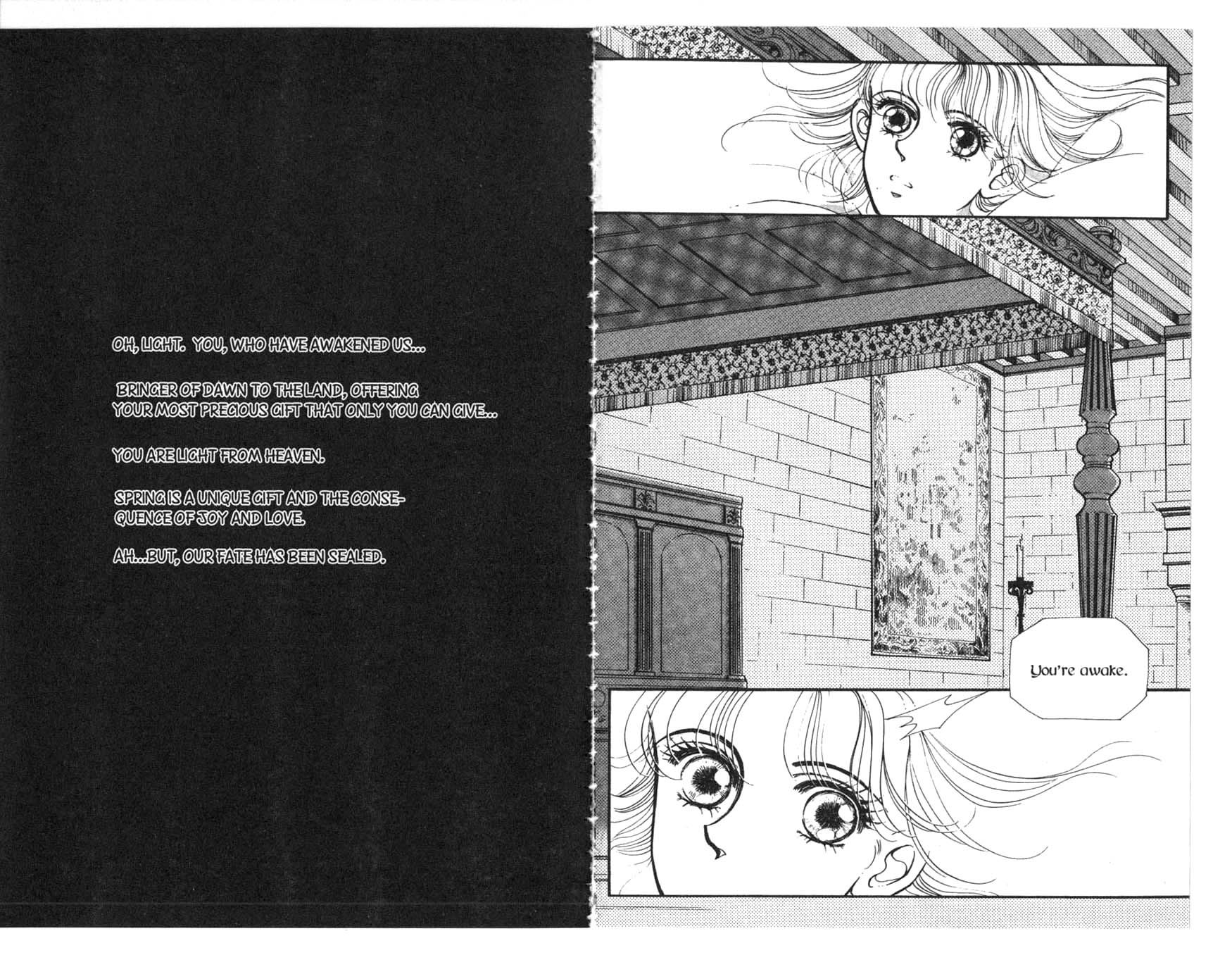 The Queen's Knight Vol. 2 Ch. 2 第16页