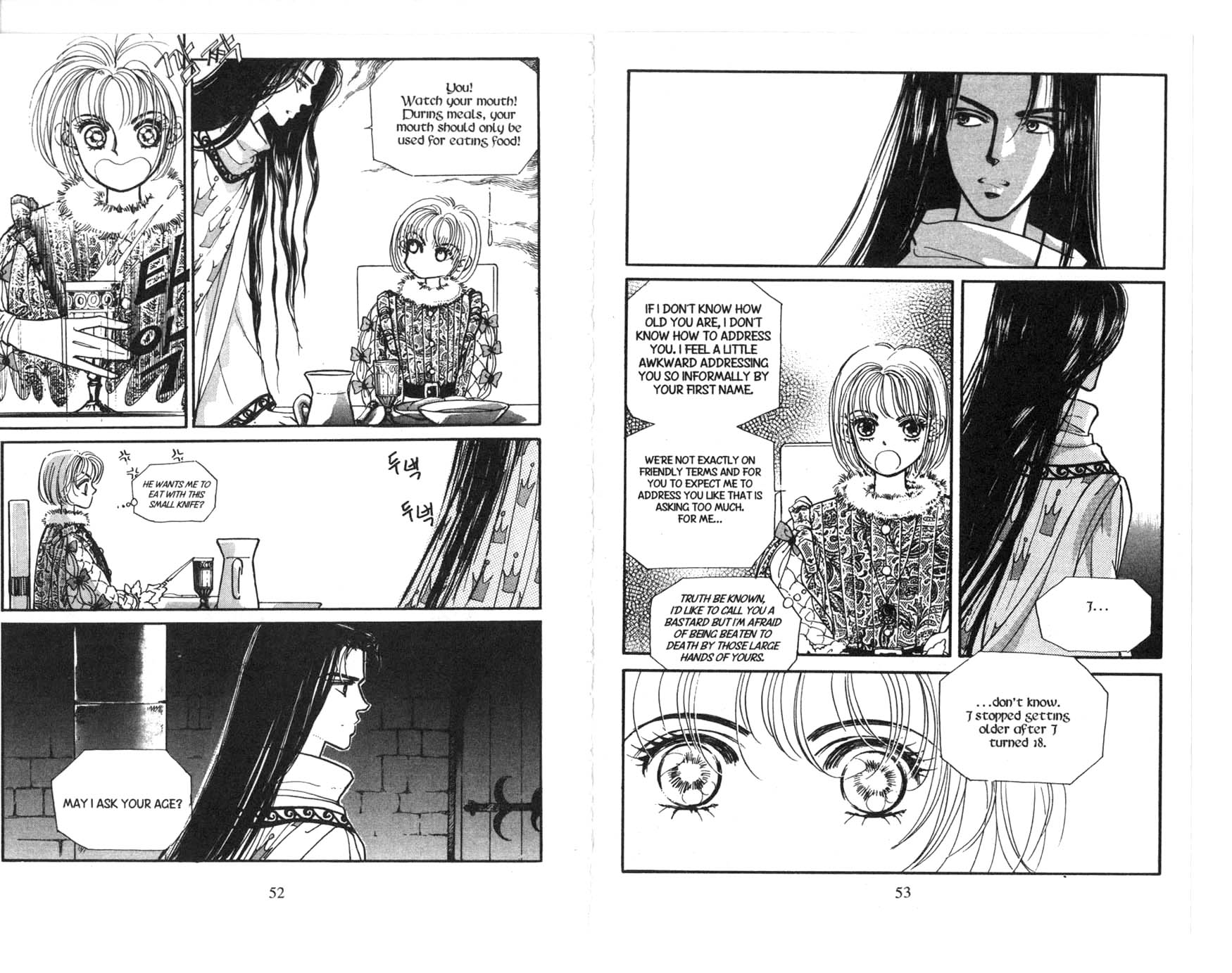 The Queen's Knight Vol. 2 Ch. 2 第28页