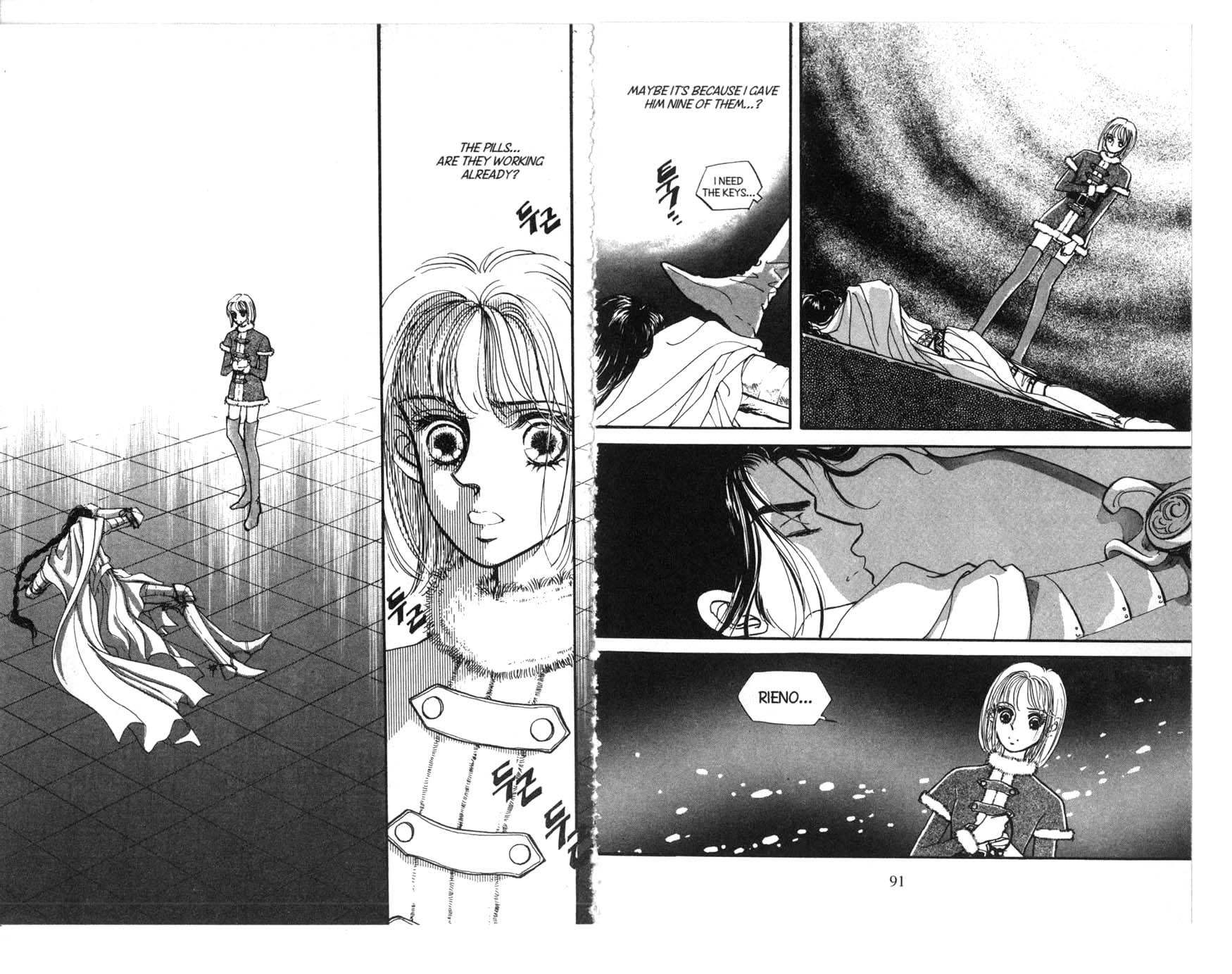 The Queen's Knight Vol. 2 Ch. 2 第47页
