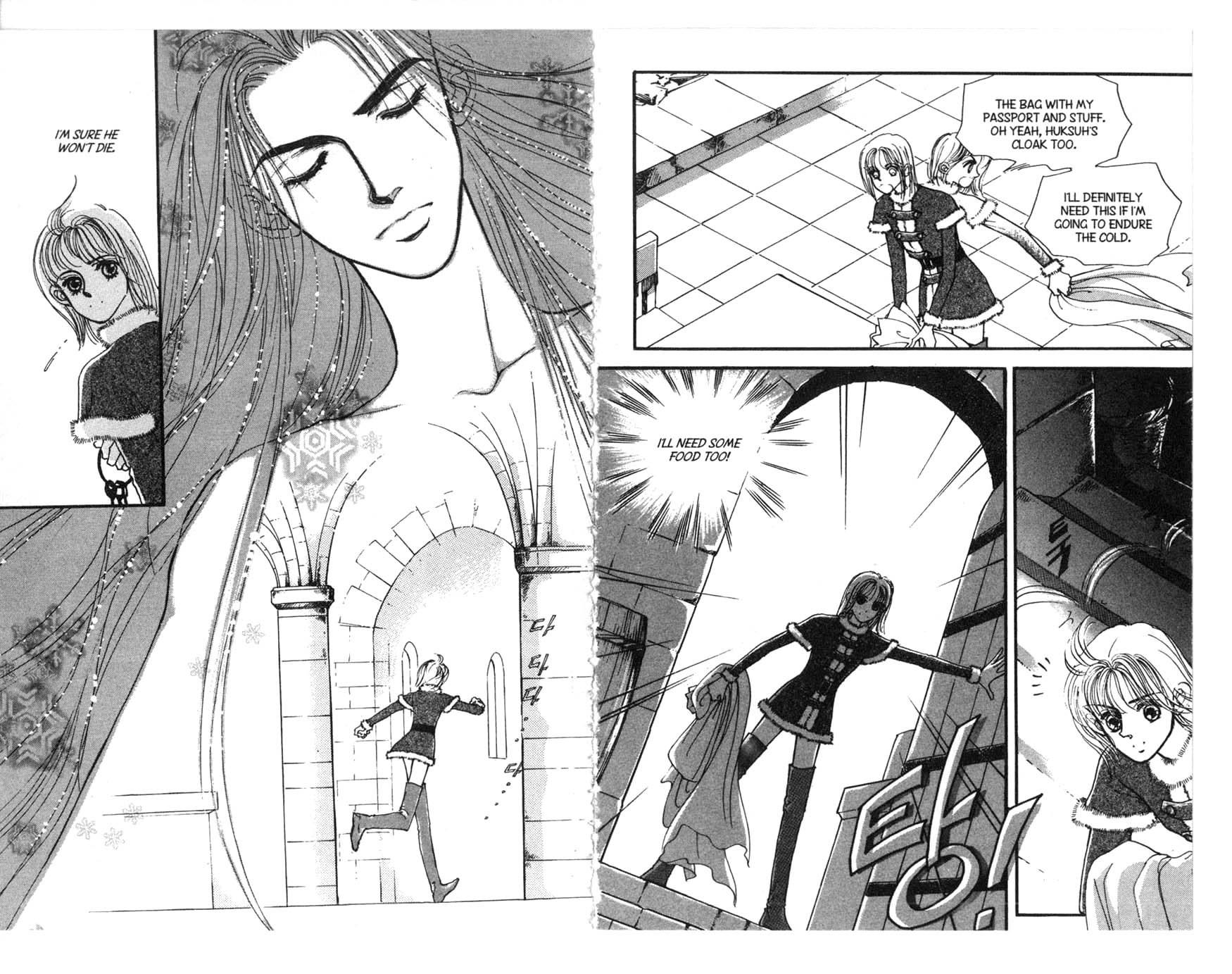 The Queen's Knight Vol. 2 Ch. 2 第48页