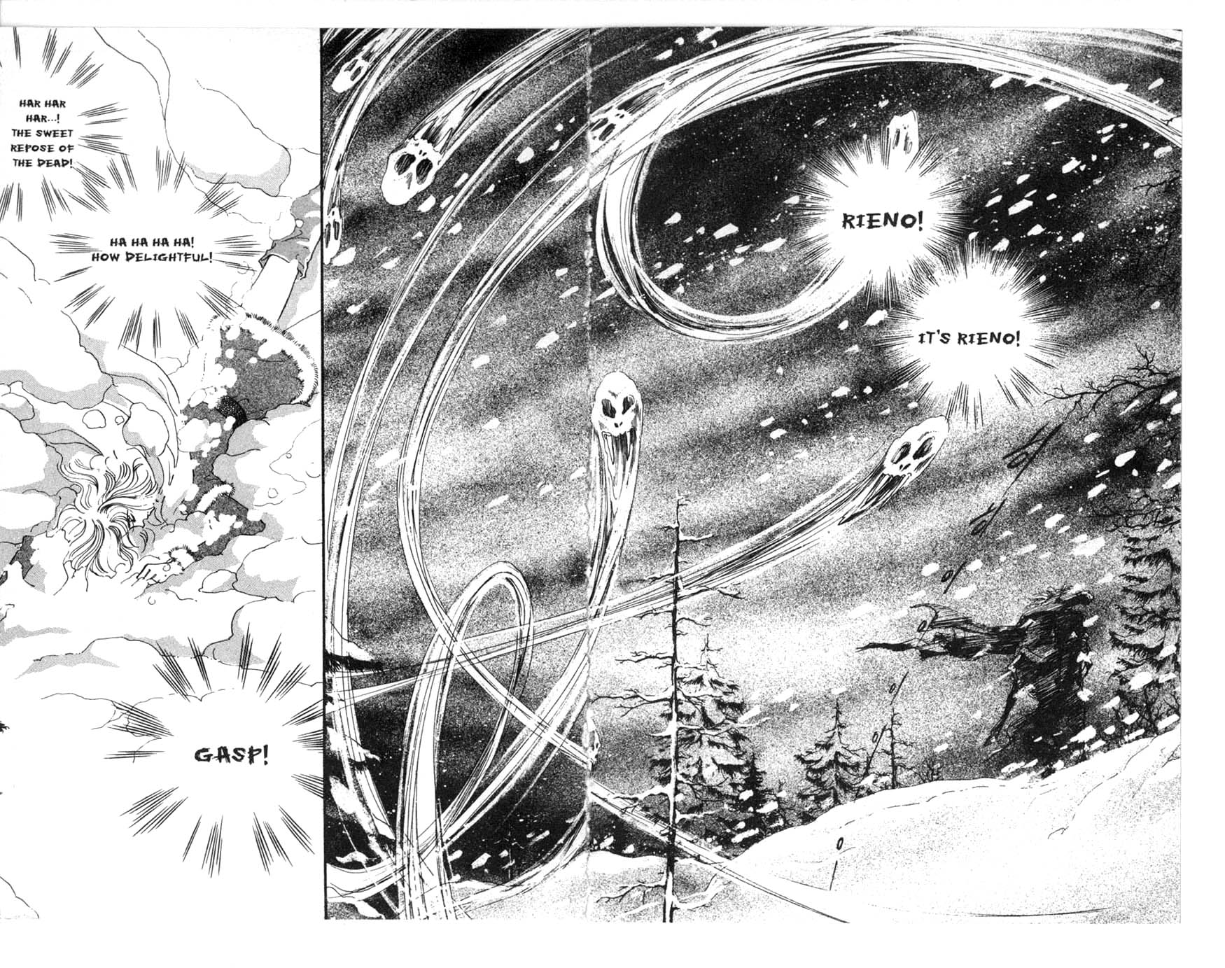 The Queen's Knight Vol. 2 Ch. 2 第60页