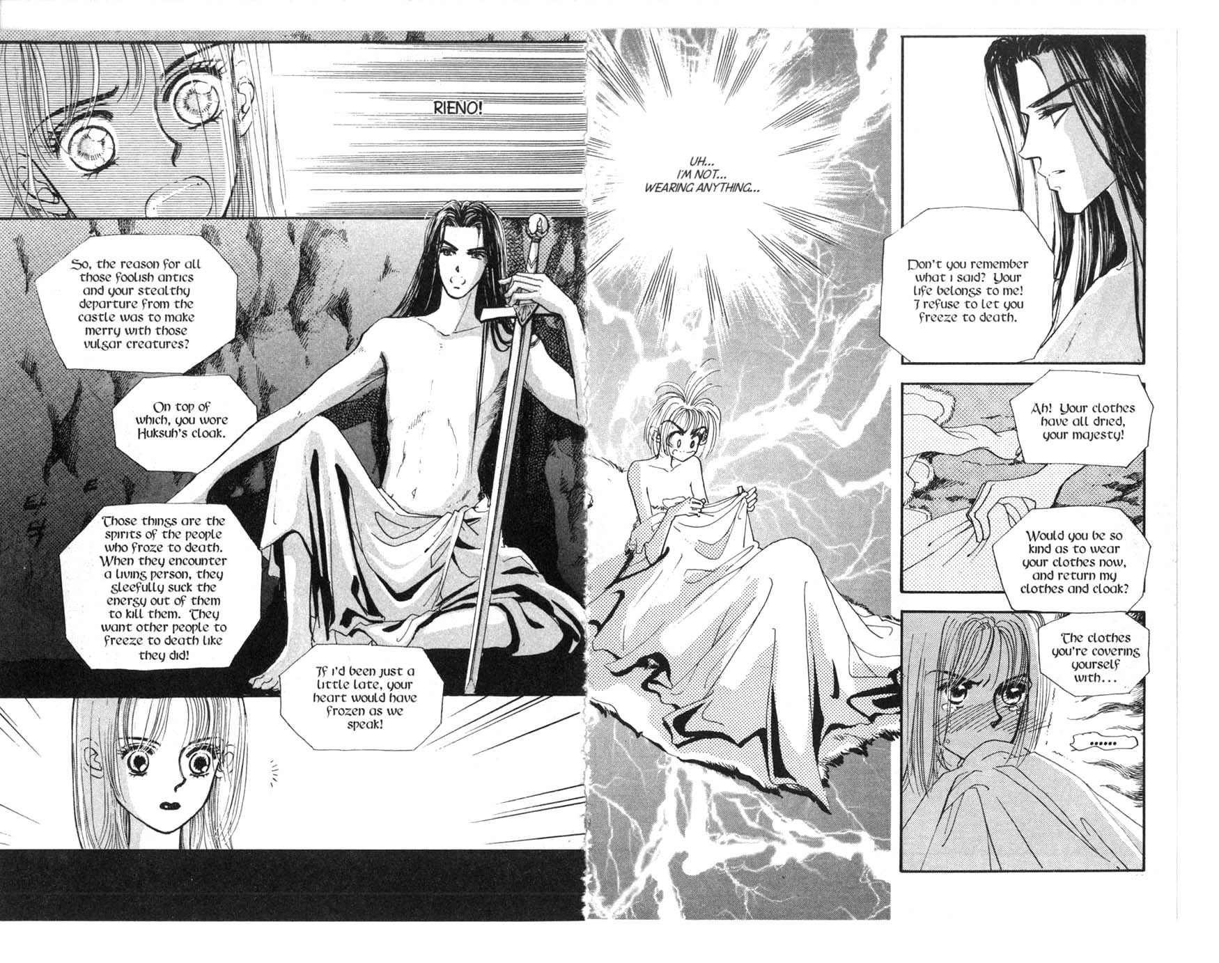 The Queen's Knight Vol. 2 Ch. 2 第63页