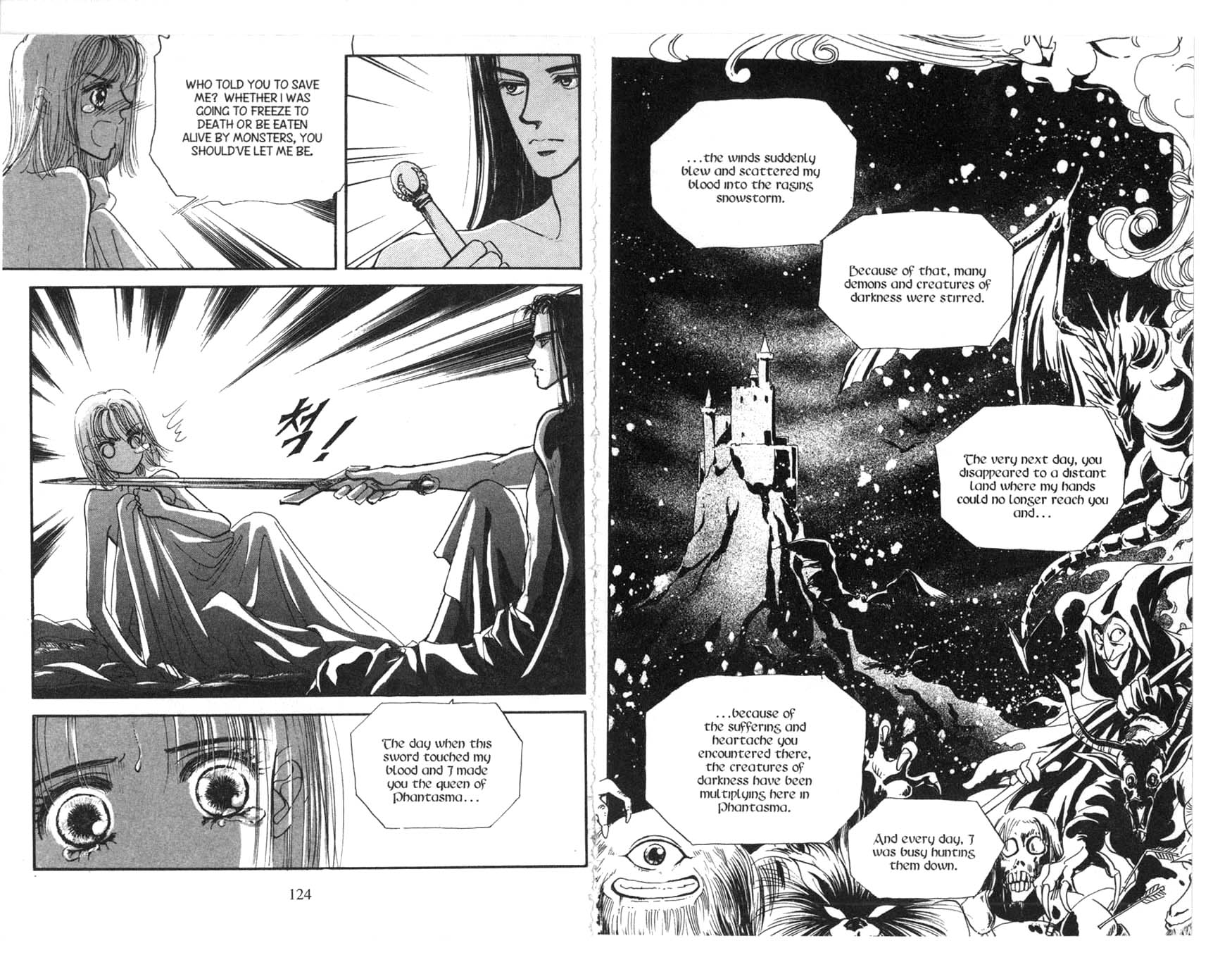 The Queen's Knight Vol. 2 Ch. 2 第64页