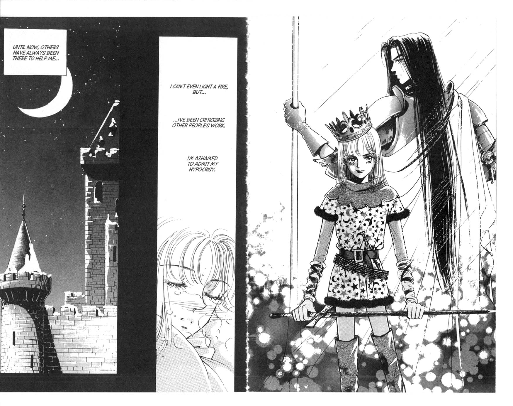 The Queen's Knight Vol. 2 Ch. 2 第73页