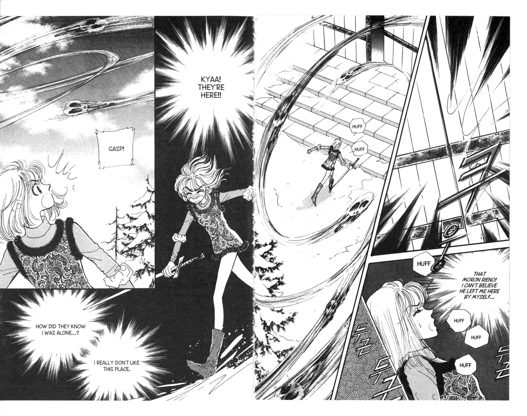 The Queen's Knight Vol. 2 Ch. 2 第76页