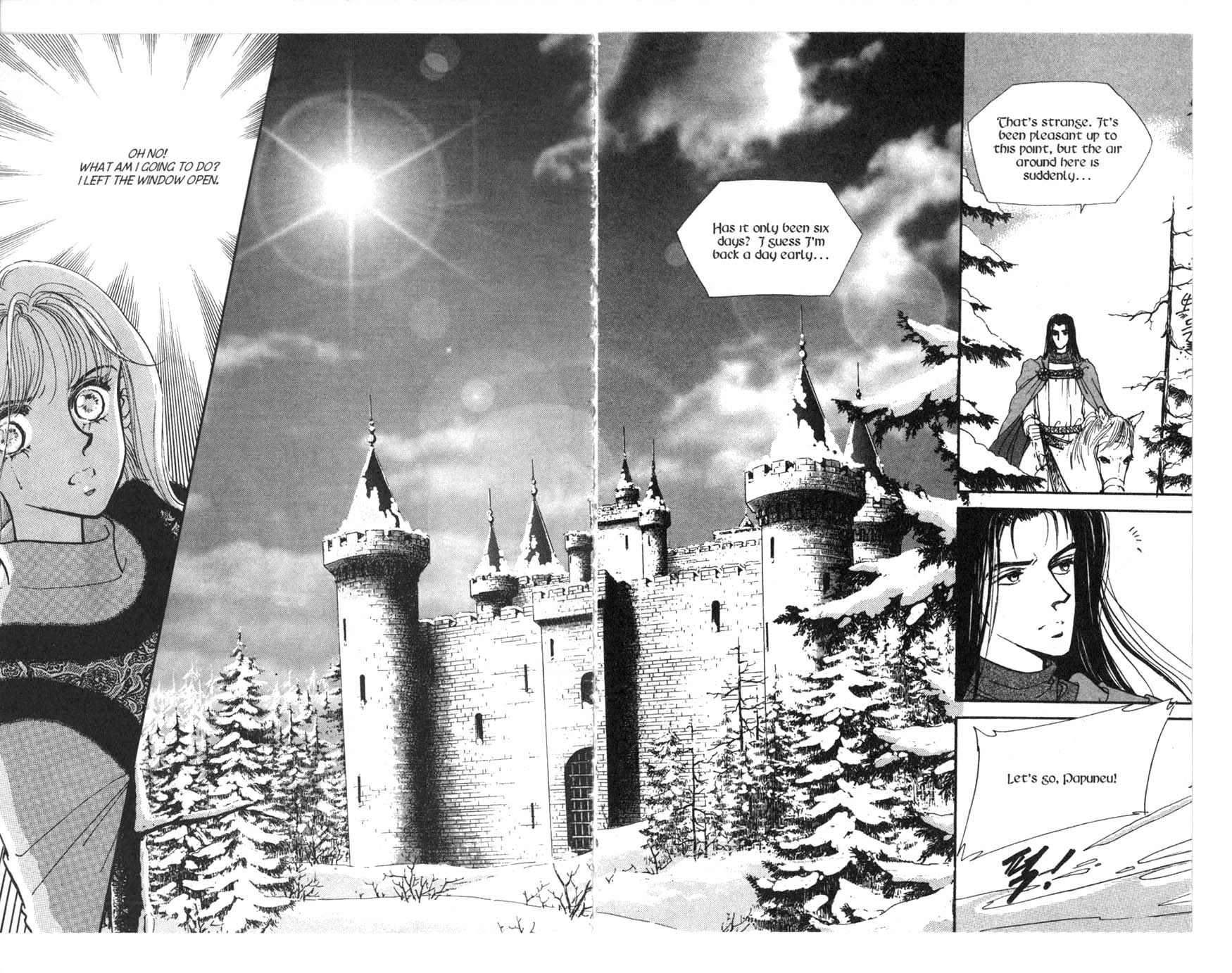 The Queen's Knight Vol. 2 Ch. 2 第77页