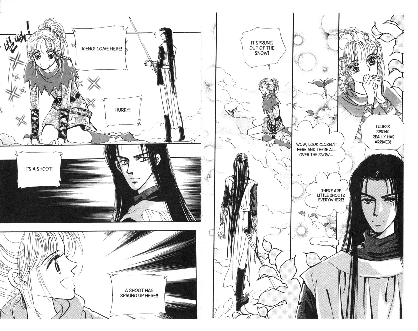 The Queen's Knight Vol. 2 Ch. 2 第88页