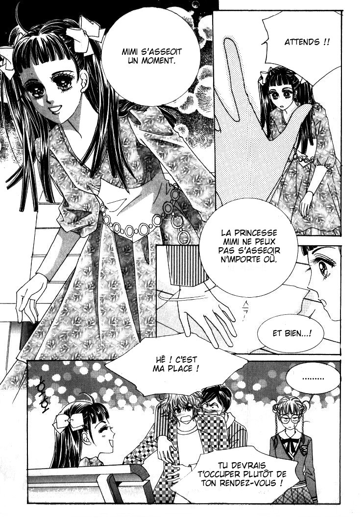 He's Dedicated to Roses Vol. 2 Ch. 3 第15页