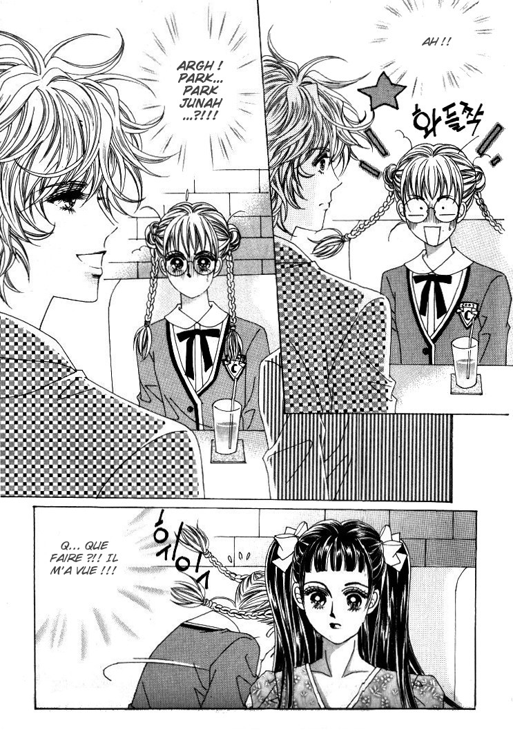 He's Dedicated to Roses Vol. 2 Ch. 3 第3页