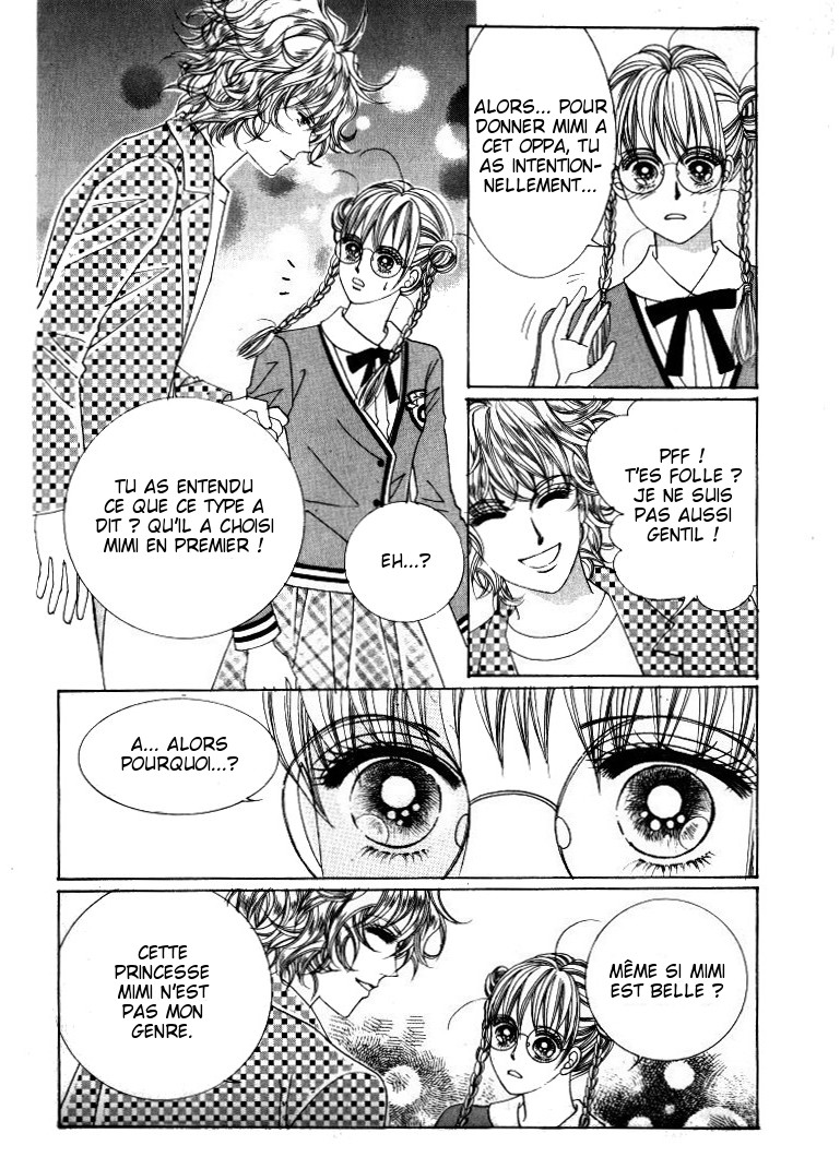 He's Dedicated to Roses Vol. 2 Ch. 3 第24页