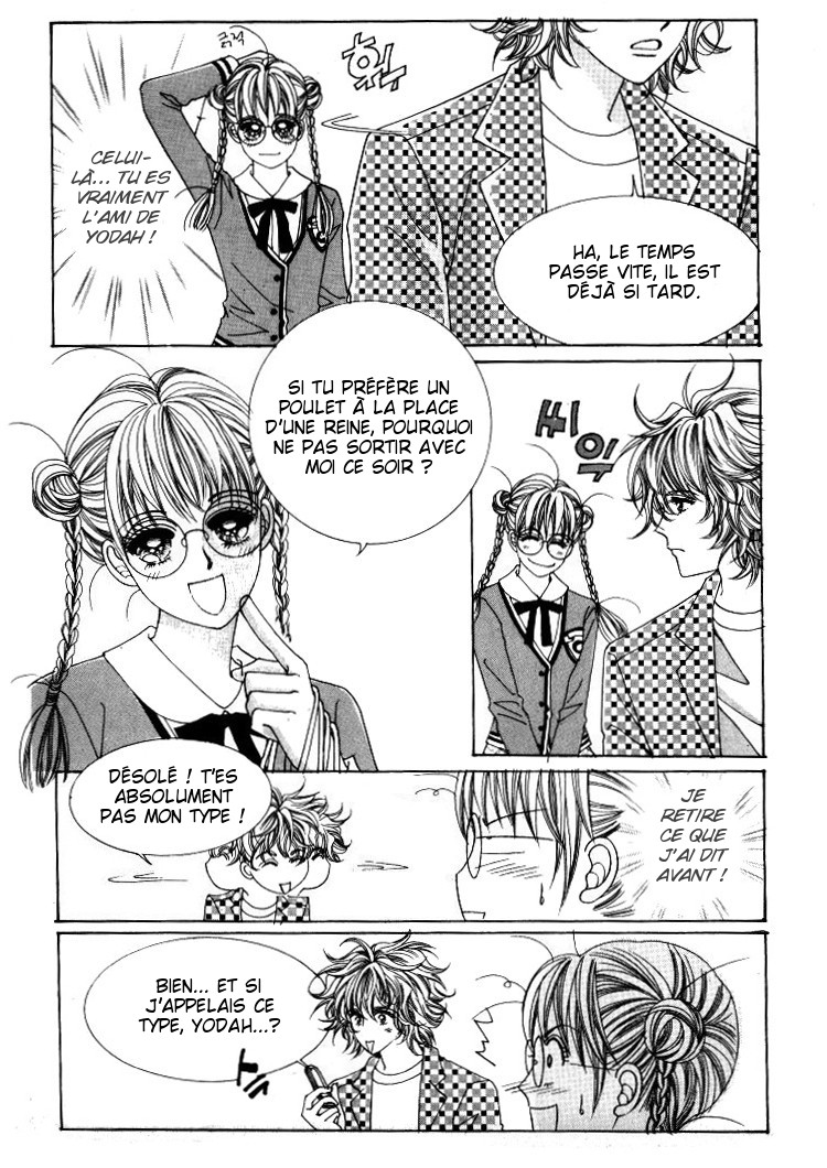 He's Dedicated to Roses Vol. 2 Ch. 3 第26页