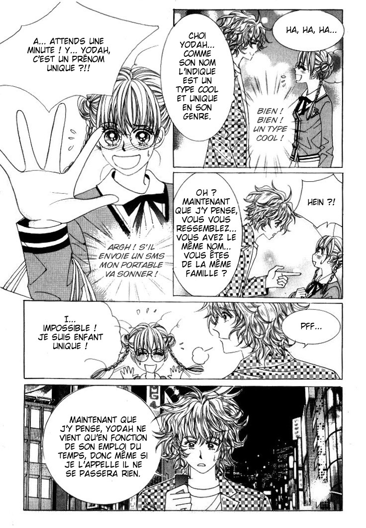 He's Dedicated to Roses Vol. 2 Ch. 3 第27页