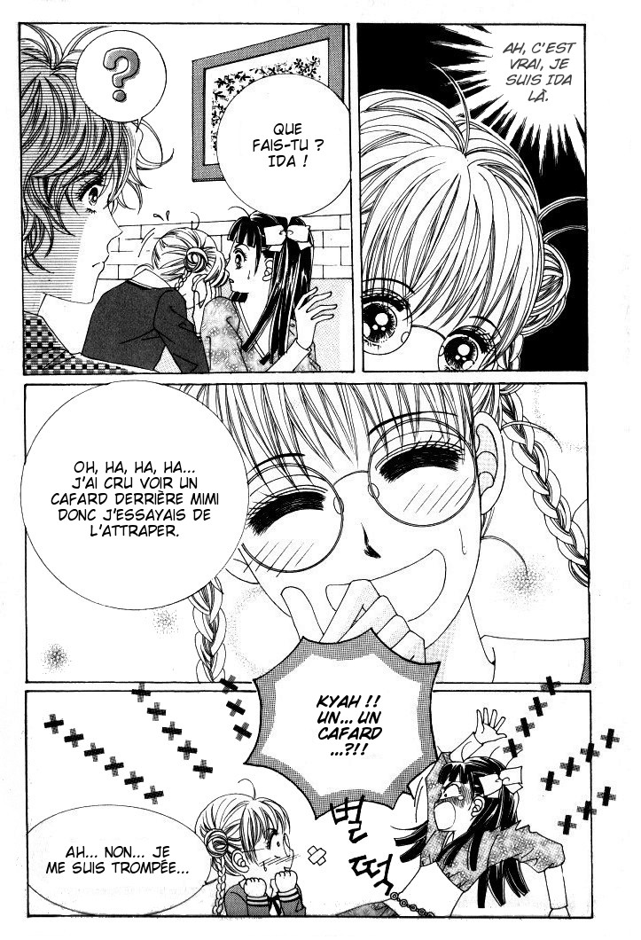 He's Dedicated to Roses Vol. 2 Ch. 3 第4页