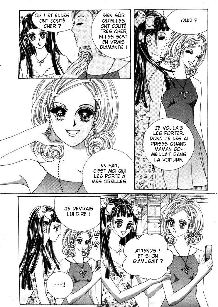 He's Dedicated to Roses Vol. 2 Ch. 3 第57页