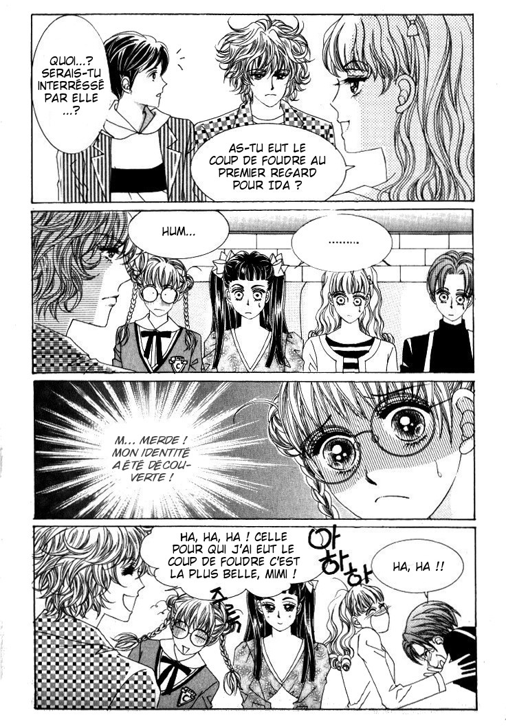 He's Dedicated to Roses Vol. 2 Ch. 3 第7页