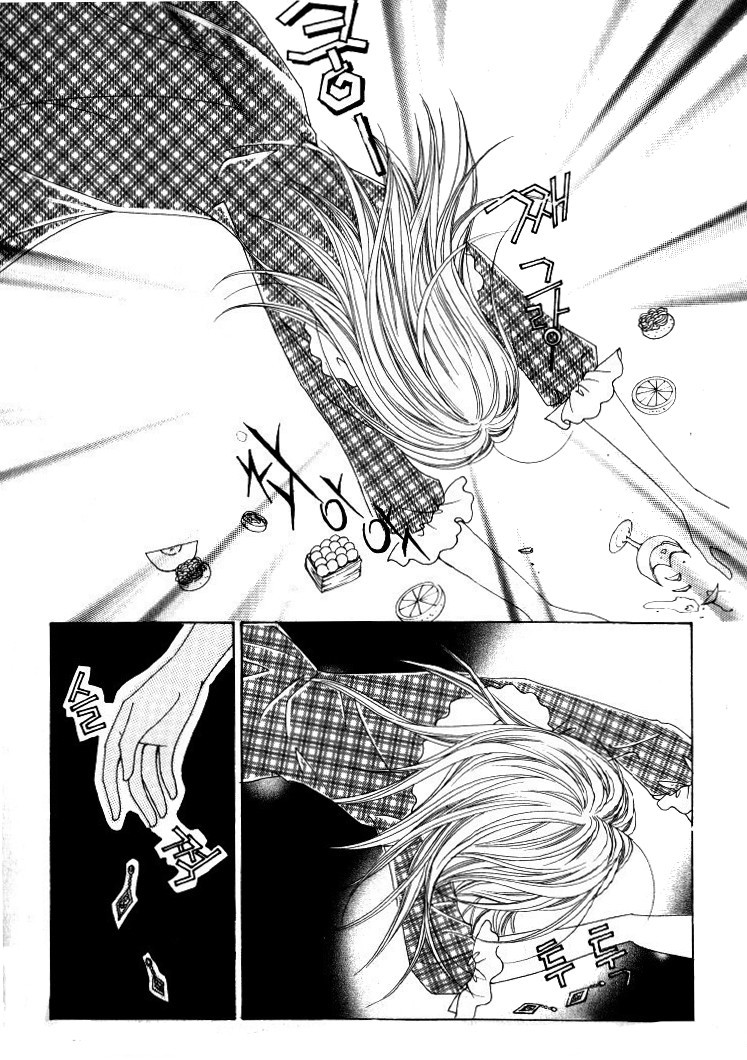 He's Dedicated to Roses Vol. 2 Ch. 3 第61页