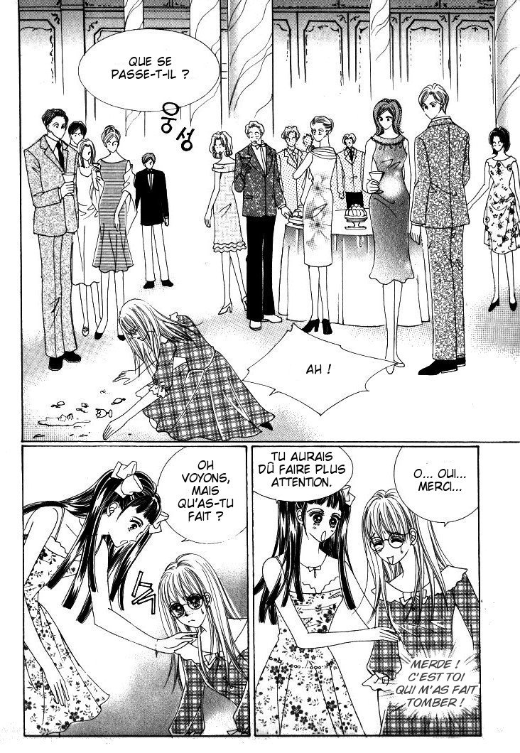 He's Dedicated to Roses Vol. 2 Ch. 3 第62页