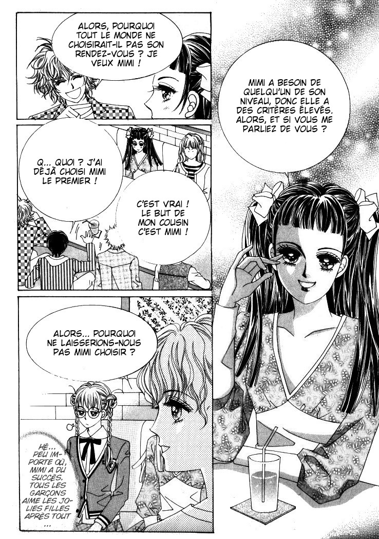 He's Dedicated to Roses Vol. 2 Ch. 3 第8页