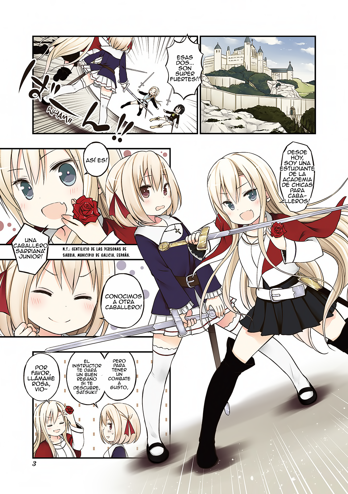 Chevaliere 第5页
