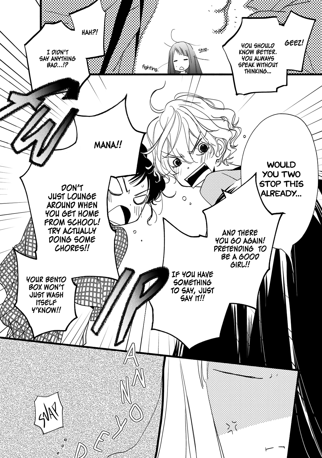 Coffee & Cat Vol. 3 Ch. 21 第4页