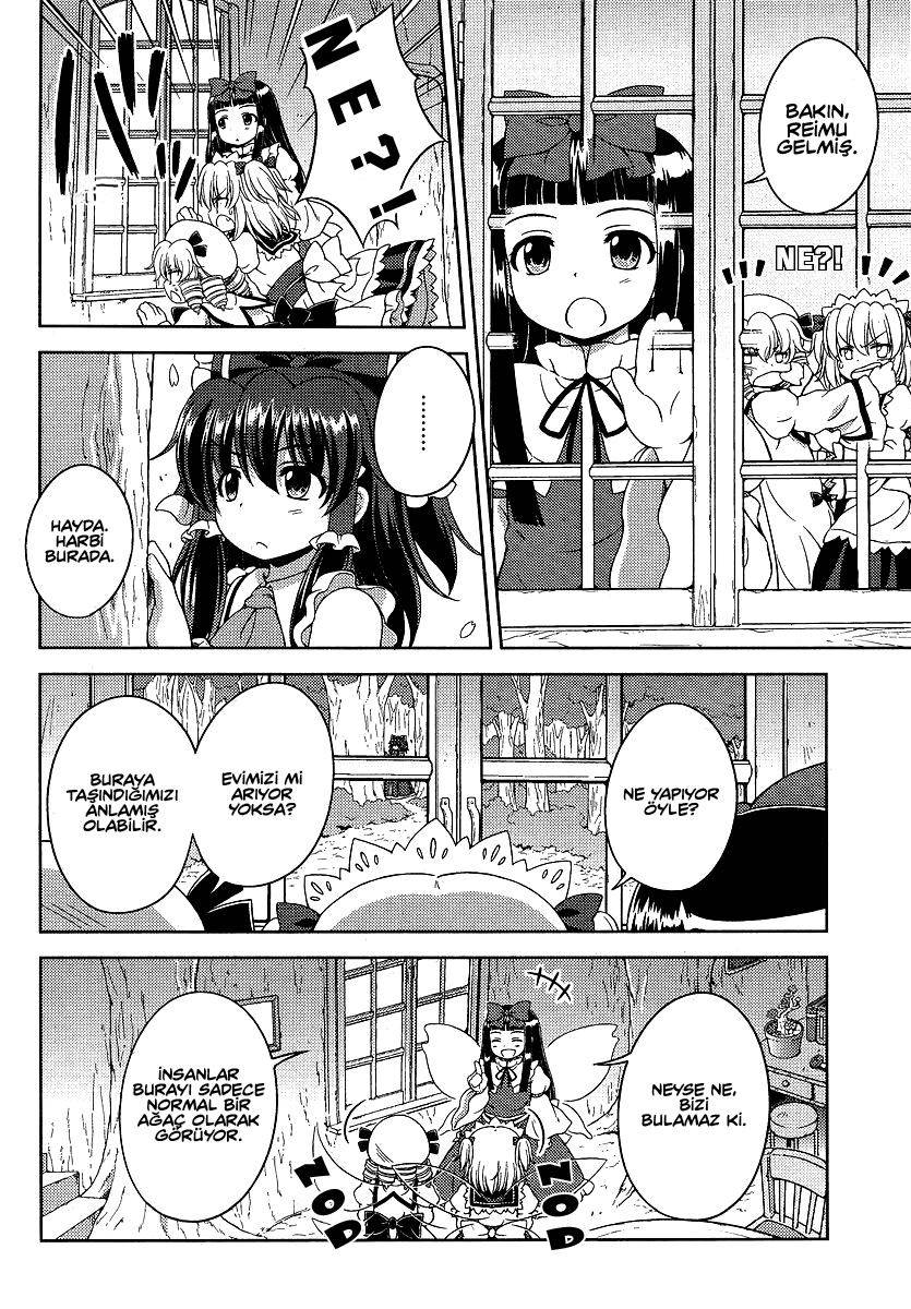 Touhou Sangetsusei ~ Oriental Sacred Place. Bölüm 1: Tapınağın Arkası 第12页