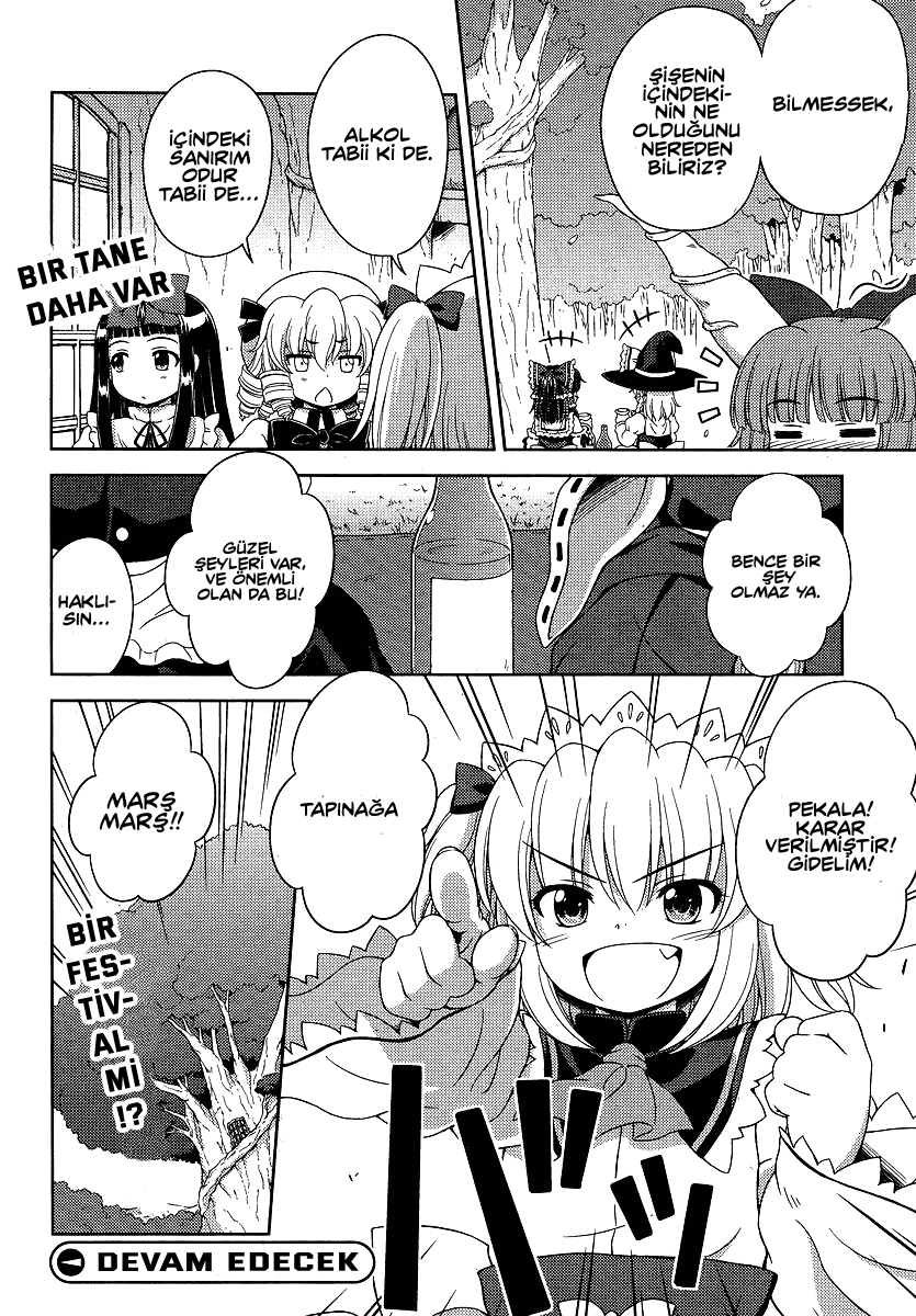 Touhou Sangetsusei ~ Oriental Sacred Place. Bölüm 1: Tapınağın Arkası 第16页
