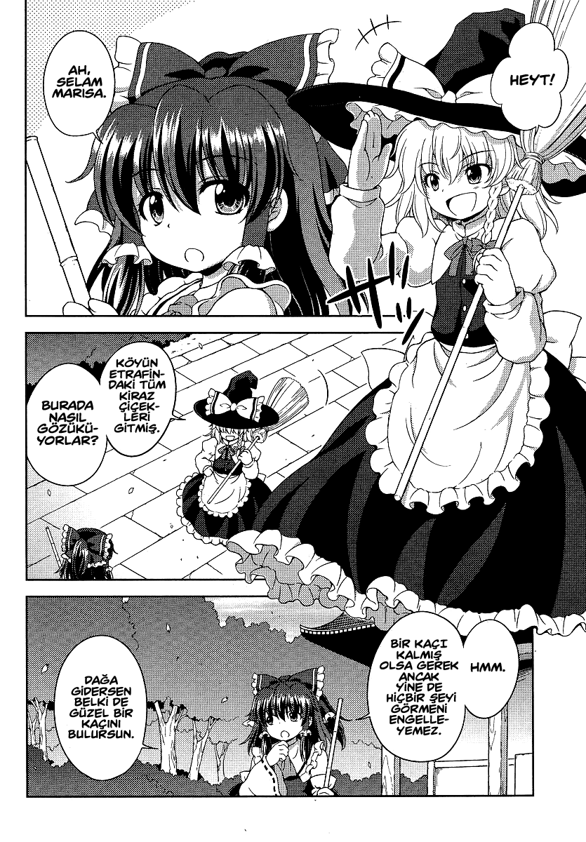 Touhou Sangetsusei ~ Oriental Sacred Place. Bölüm 1: Tapınağın Arkası 第4页