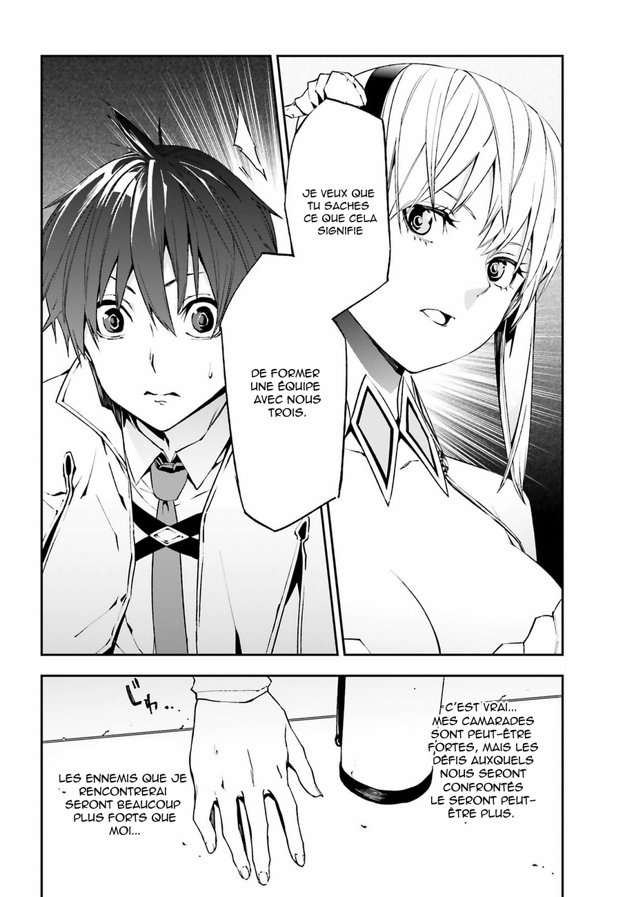 Sekai no Owari no Encore Vol. 1 Ch. 4 第13页