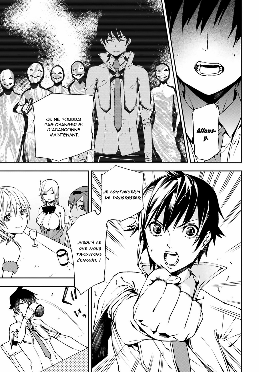 Sekai no Owari no Encore Vol. 1 Ch. 4 第14页