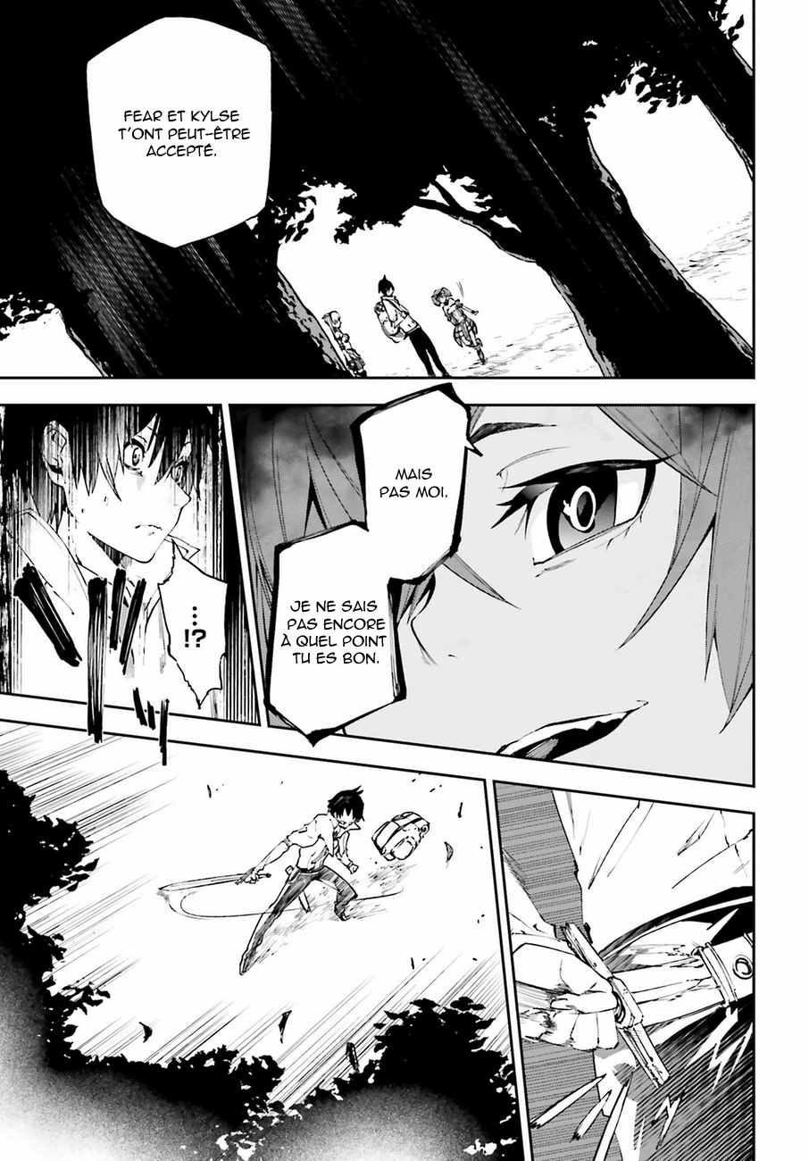 Sekai no Owari no Encore Vol. 1 Ch. 4 第18页