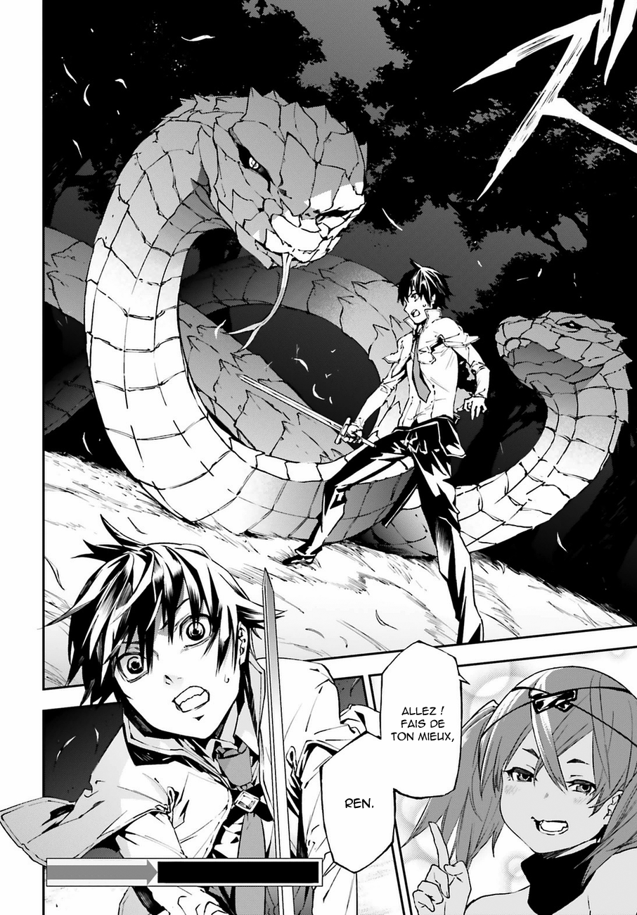 Sekai no Owari no Encore Vol. 1 Ch. 4 第19页