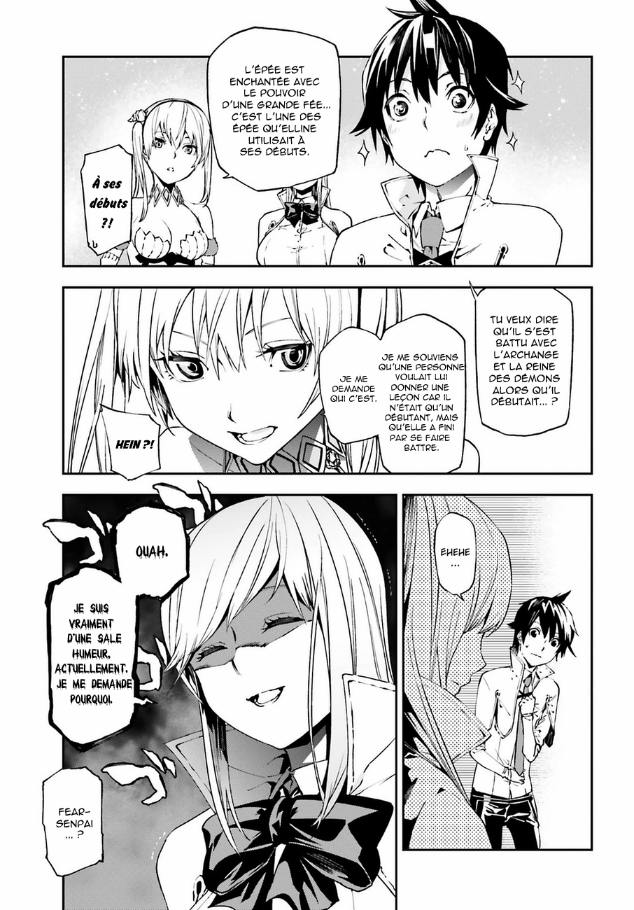 Sekai no Owari no Encore Vol. 1 Ch. 4 第4页