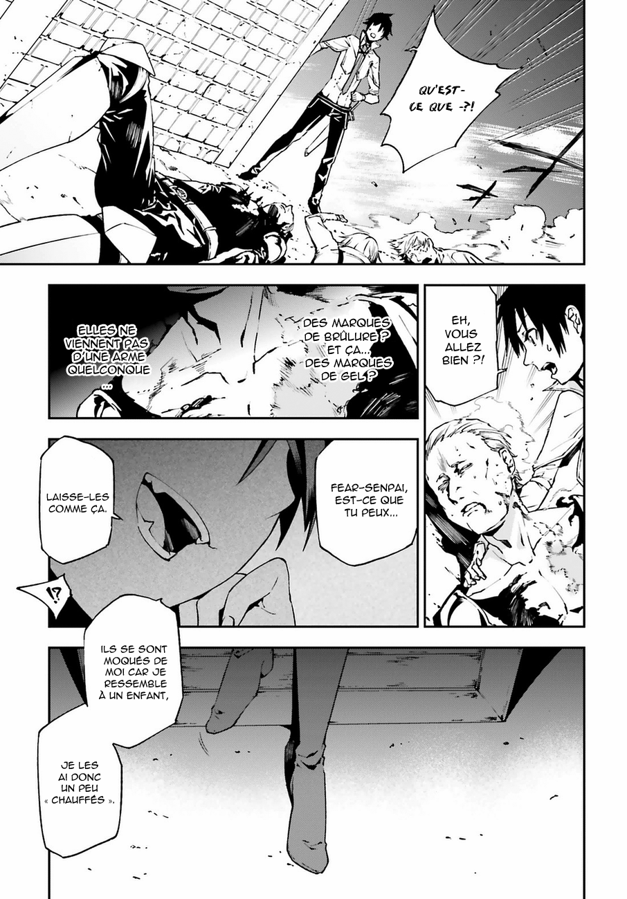 Sekai no Owari no Encore Vol. 1 Ch. 4 第6页