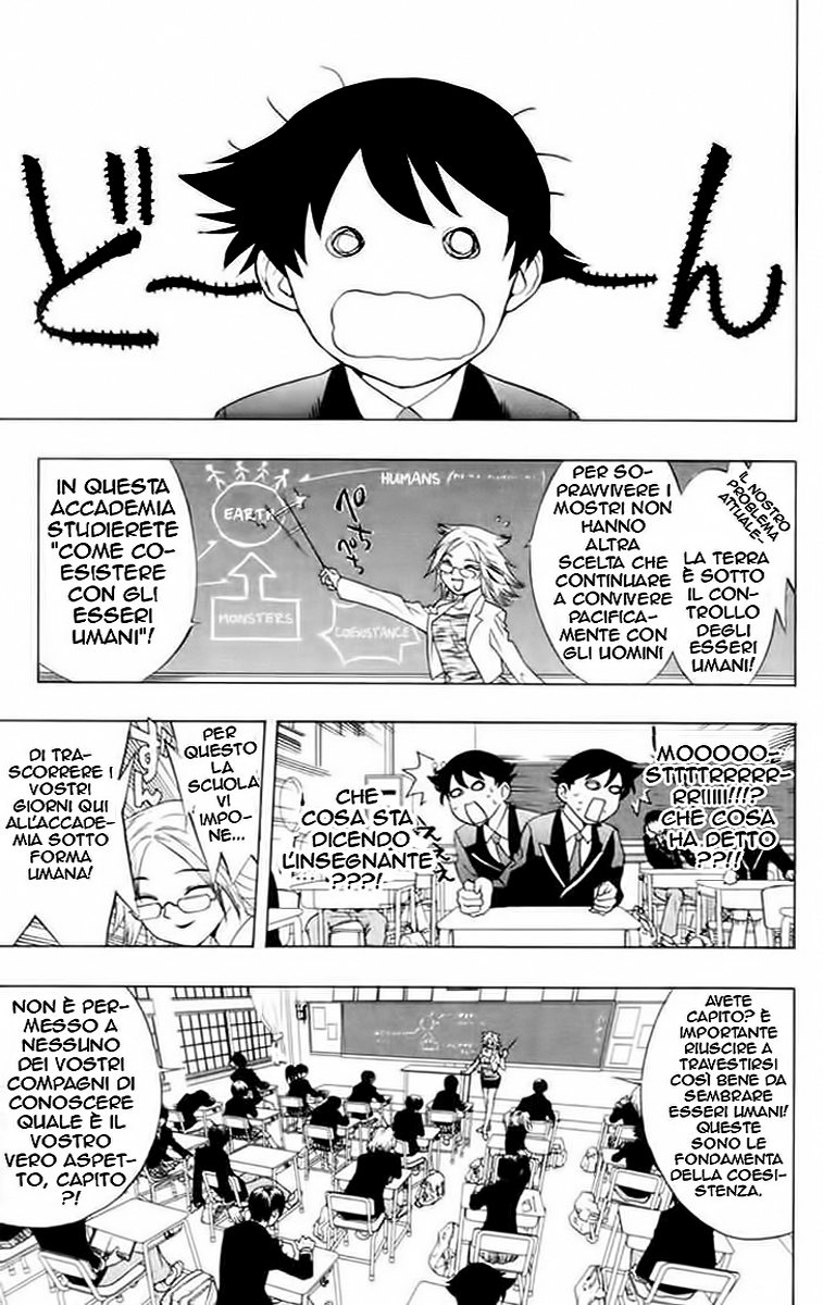 Rosario to Vampire La scuola di vampiri 第20页