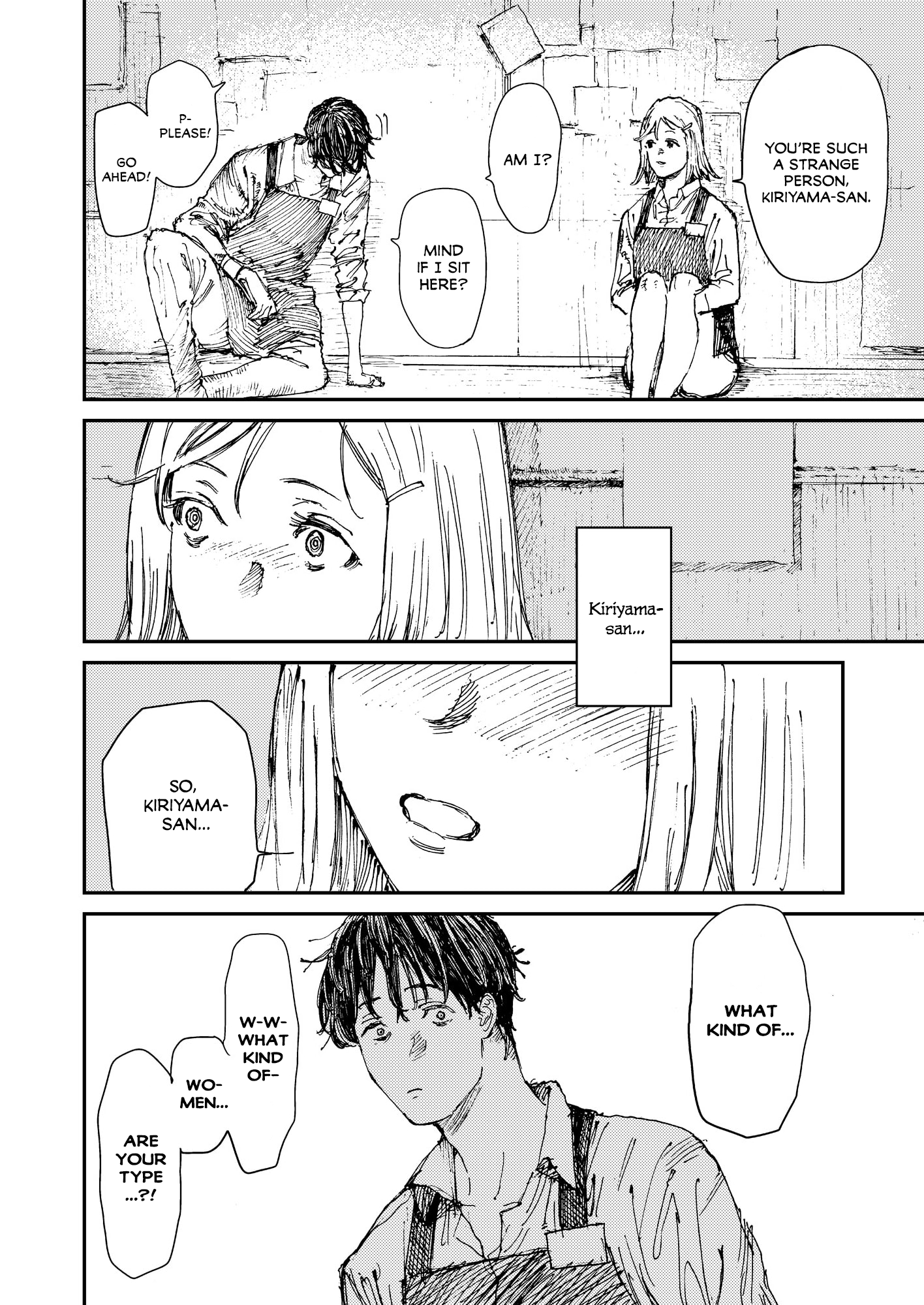 Menkui Vol. 1 Ch. 3 第10页