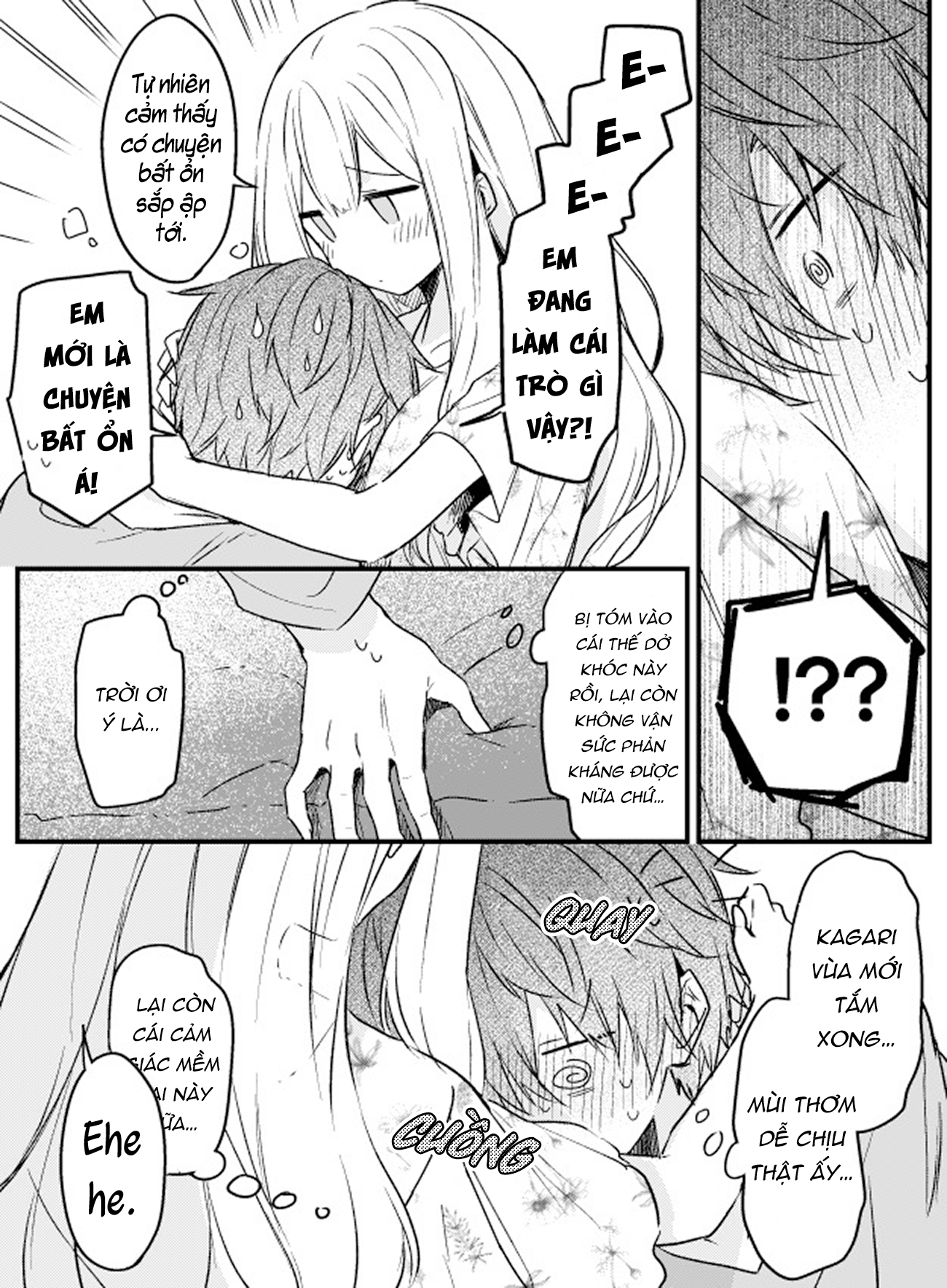 Hakanai Kimi wa Moukou wo Hajimeru Ch. 4 第5页