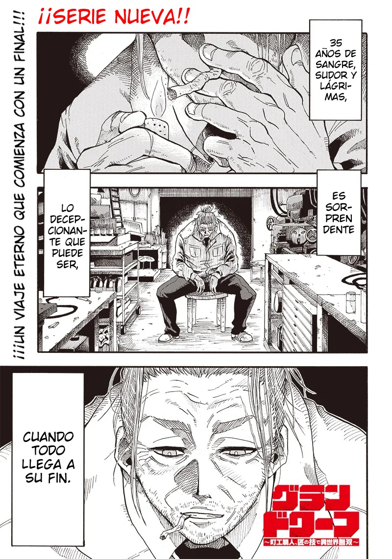 Grand Dwarf ~Machi Kou Shokunin, Takumi no Waza de Isekai Musou~ Encuentro 第1页