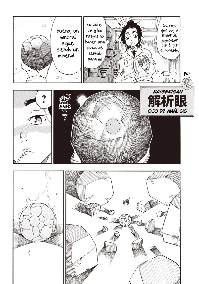 Grand Dwarf ~Machi Kou Shokunin, Takumi no Waza de Isekai Musou~ Encuentro 第36页